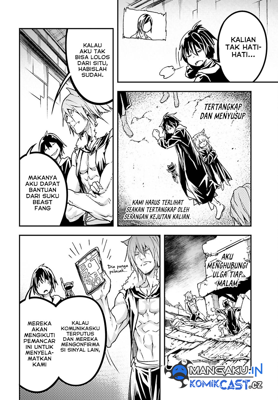 Lv999 no Murabito Chapter 74 Gambar 23