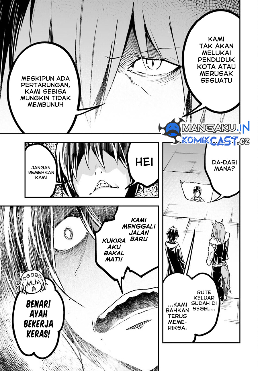 Lv999 no Murabito Chapter 74 Gambar 24