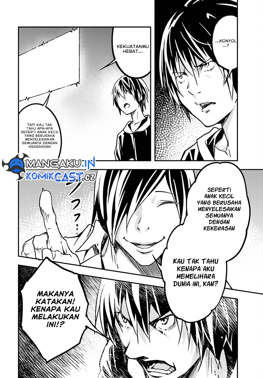 Lv999 no Murabito Chapter 74 Gambar 27