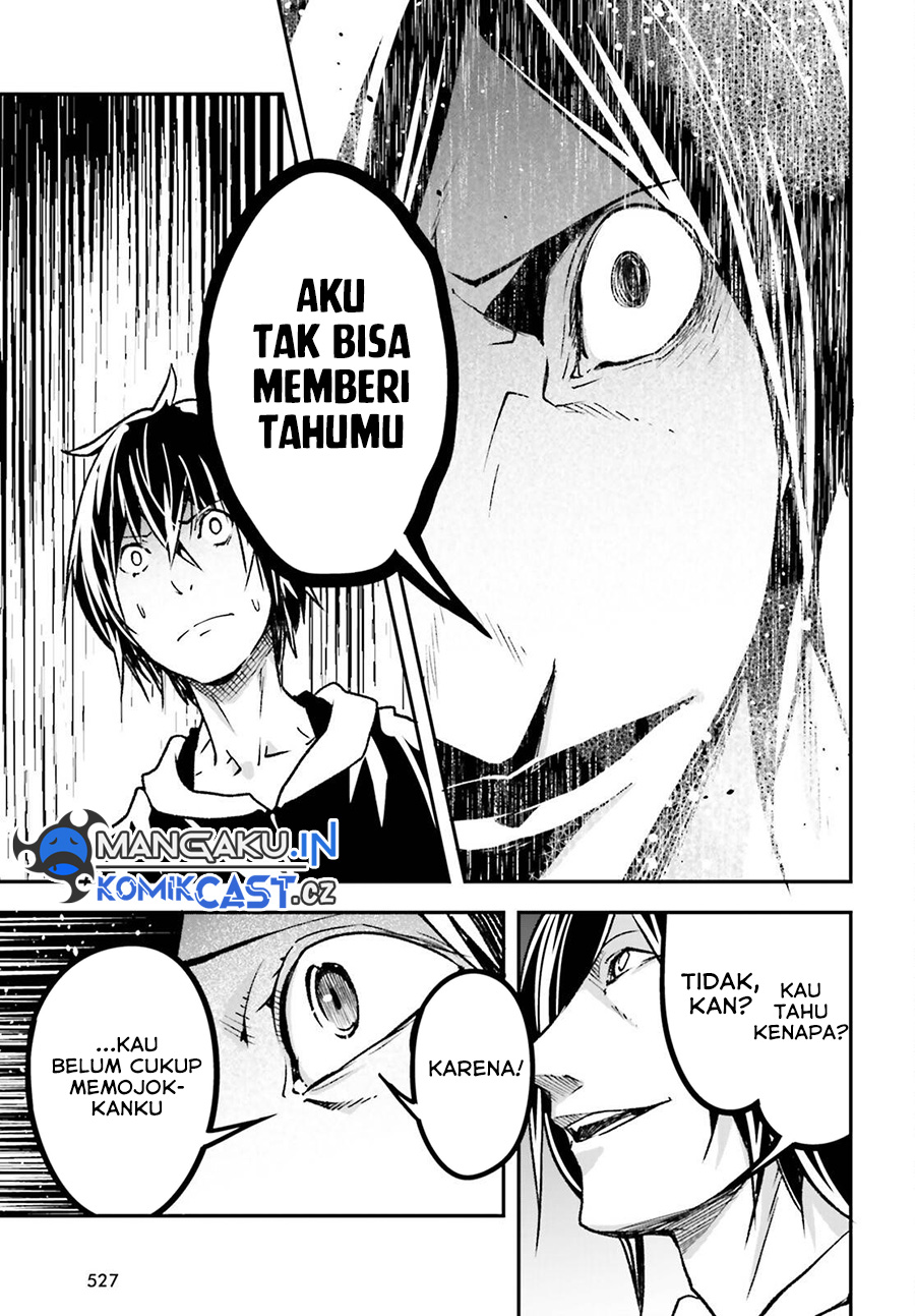 Lv999 no Murabito Chapter 74 Gambar 28