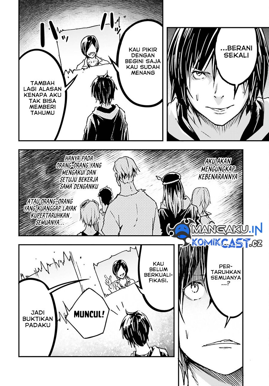 Lv999 no Murabito Chapter 74 Gambar 29