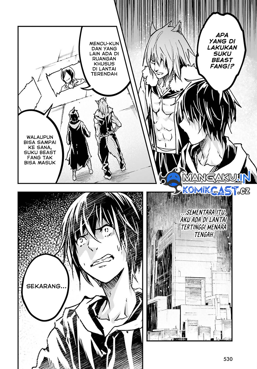 Lv999 no Murabito Chapter 74 Gambar 31