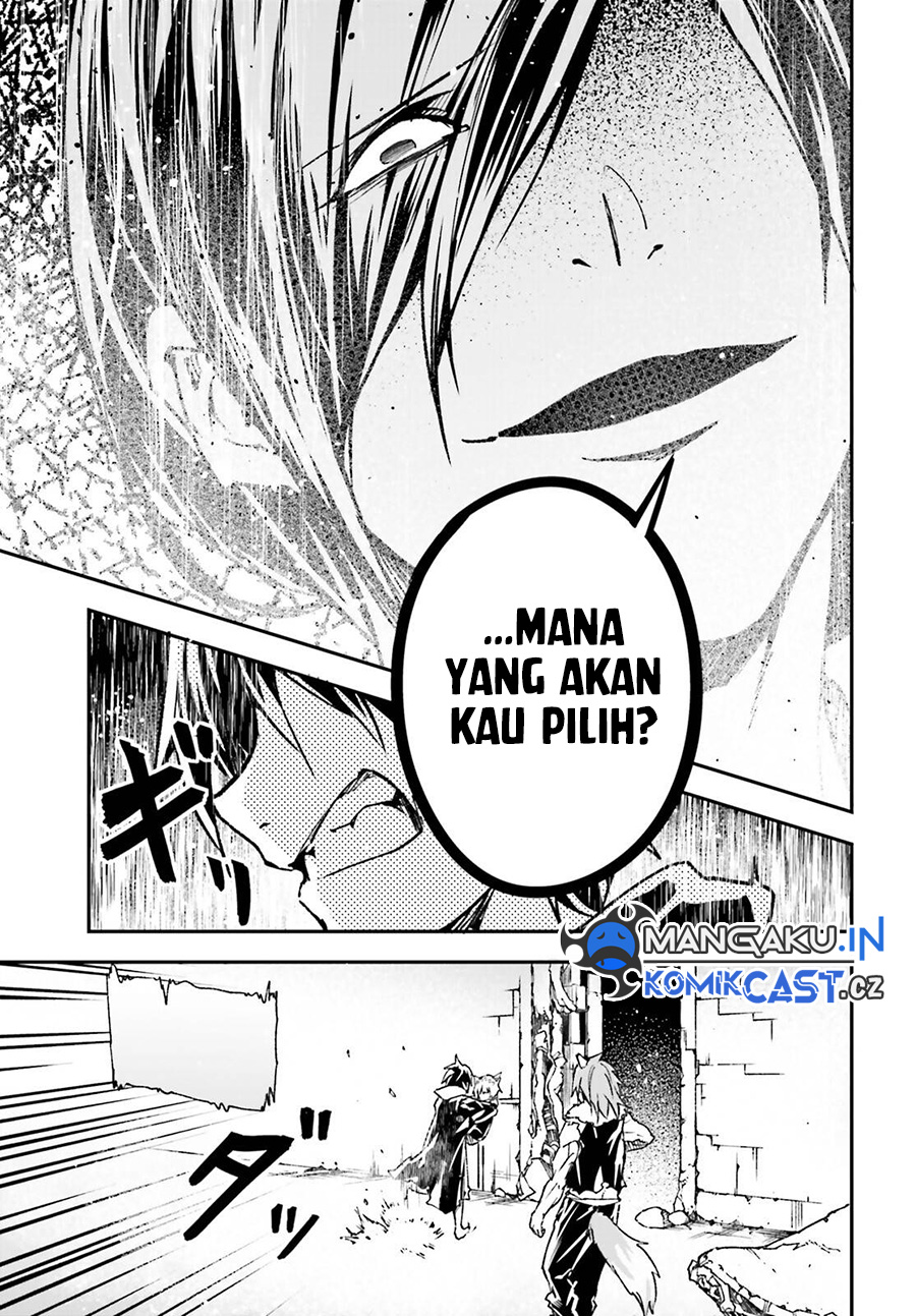 Lv999 no Murabito Chapter 74 Gambar 32