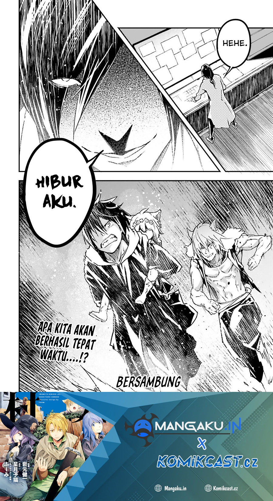 Lv999 no Murabito Chapter 74 Gambar 33