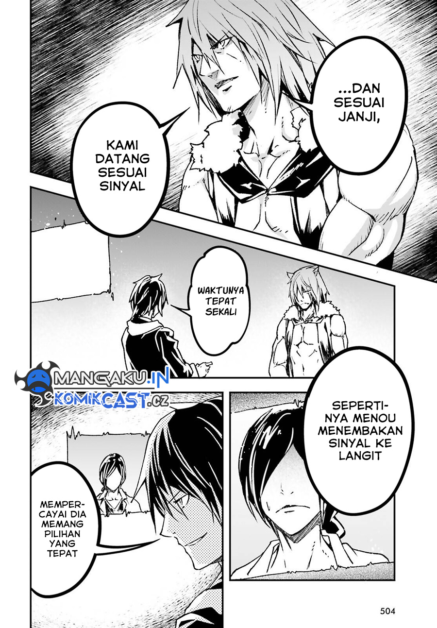 Lv999 no Murabito Chapter 74 Gambar 5