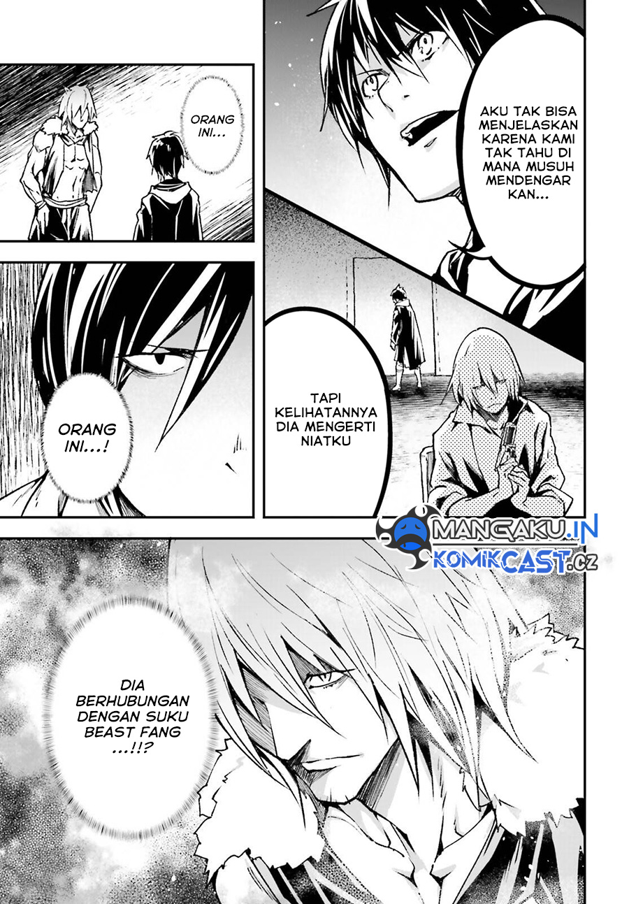 Lv999 no Murabito Chapter 74 Gambar 6