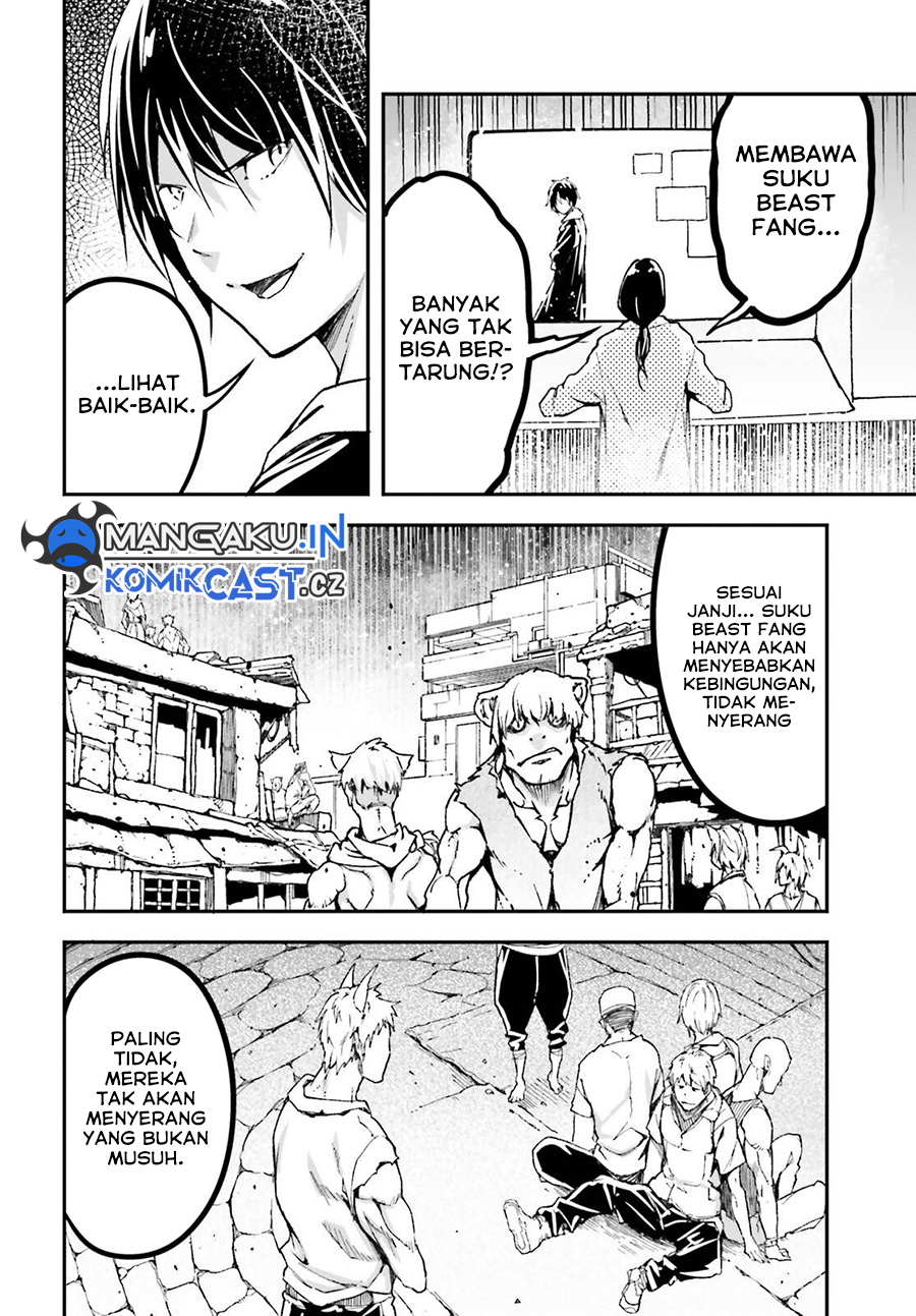 Lv999 no Murabito Chapter 74 Gambar 7