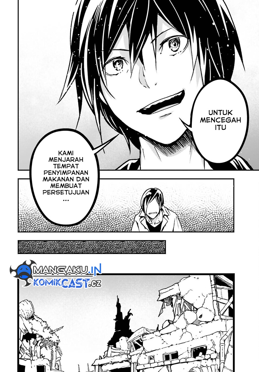 Lv999 no Murabito Chapter 74 Gambar 9