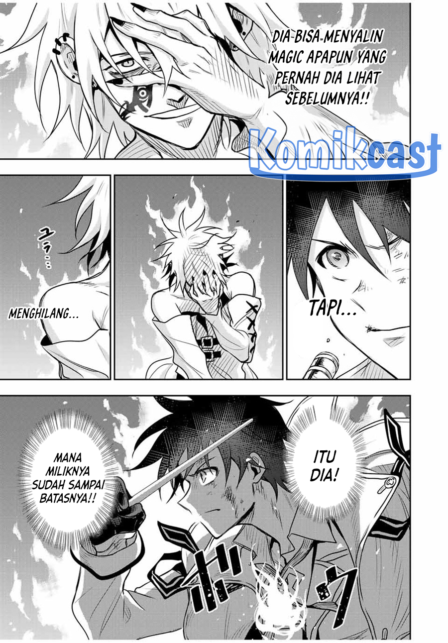 A Court Magician, Who Was Focused On Supportive Magic Because His Allies Were Too Weak, Aims To Become The Strongest After Being Banished Chapter 102 Gambar 18