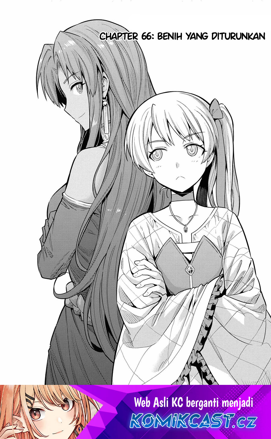 Baca  Risou no Himo Seikatsu Chapter 66 Gambar 2