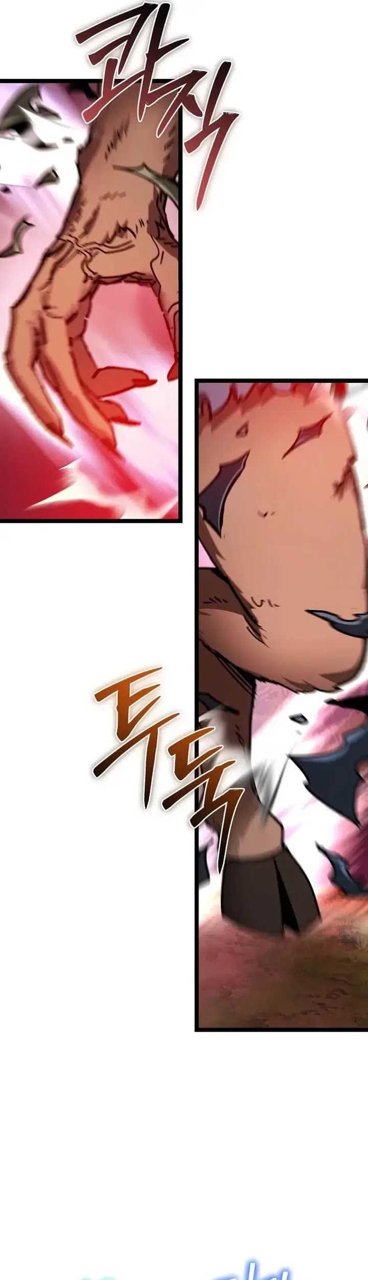 I Robbed The Storehouse Of The God Chapter 27 Gambar 18