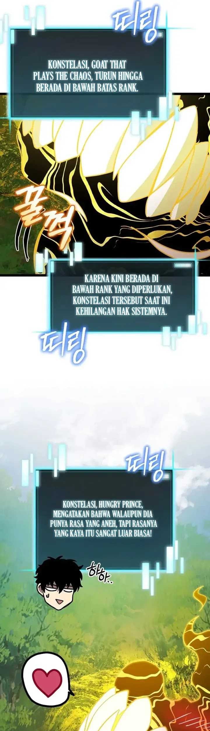 I Robbed The Storehouse Of The God Chapter 27 Gambar 40
