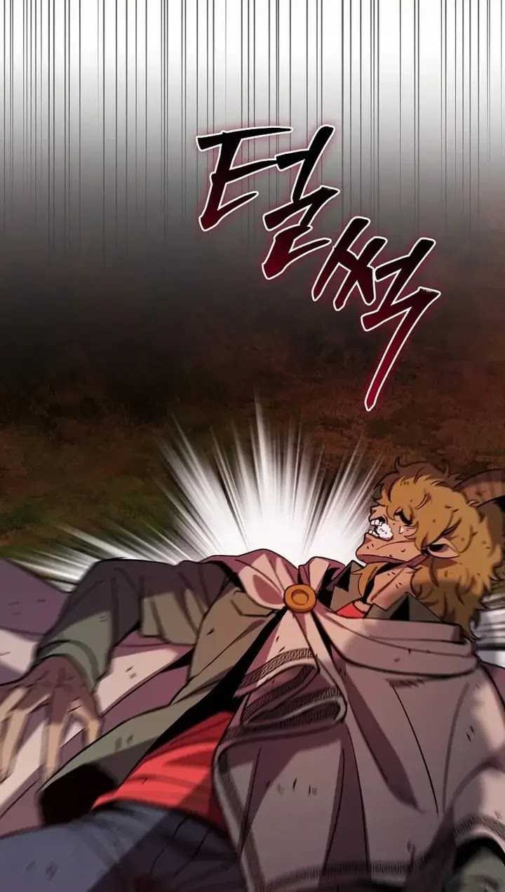 I Robbed The Storehouse Of The God Chapter 27 Gambar 3