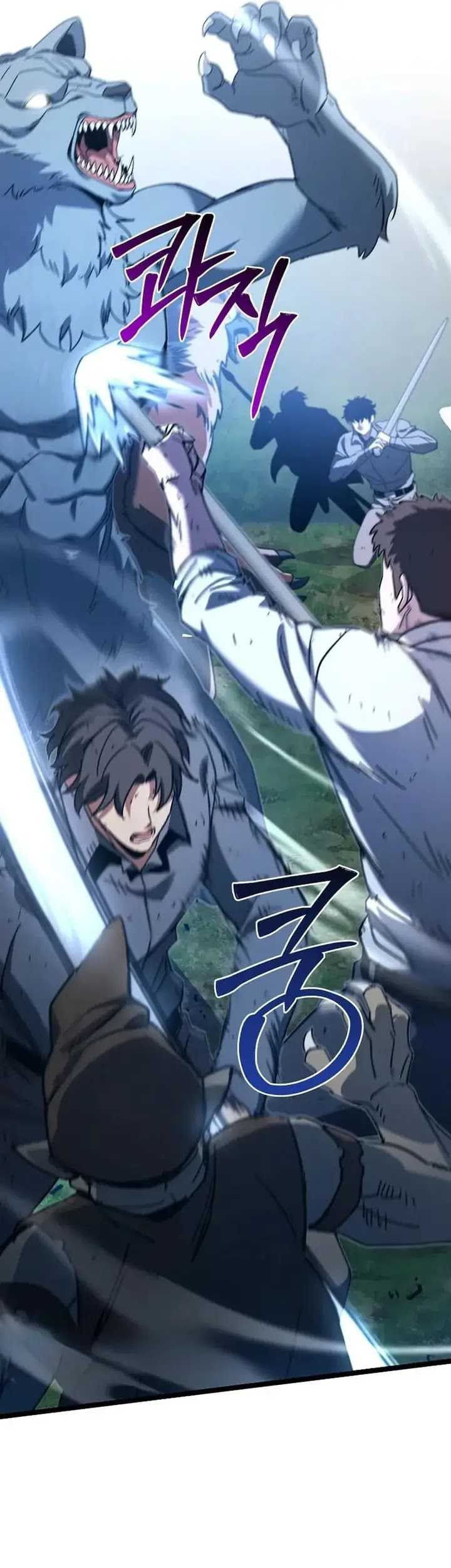 I Robbed The Storehouse Of The God Chapter 27 Gambar 62