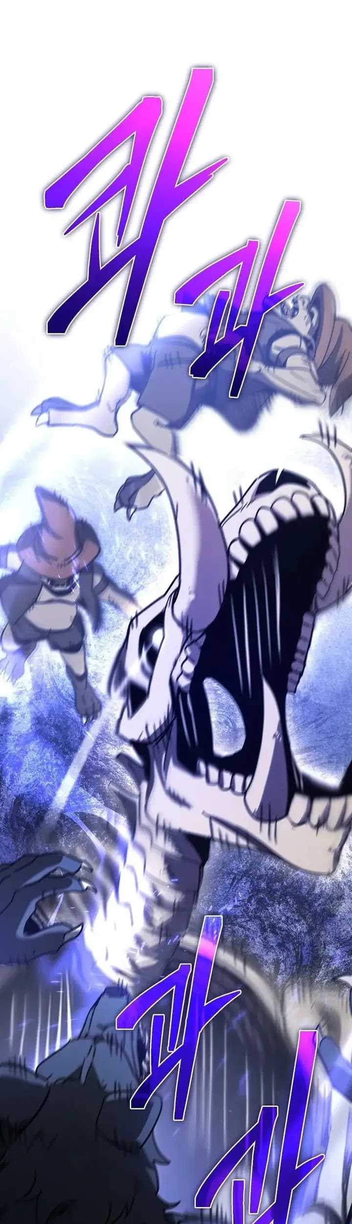 I Robbed The Storehouse Of The God Chapter 27 Gambar 66