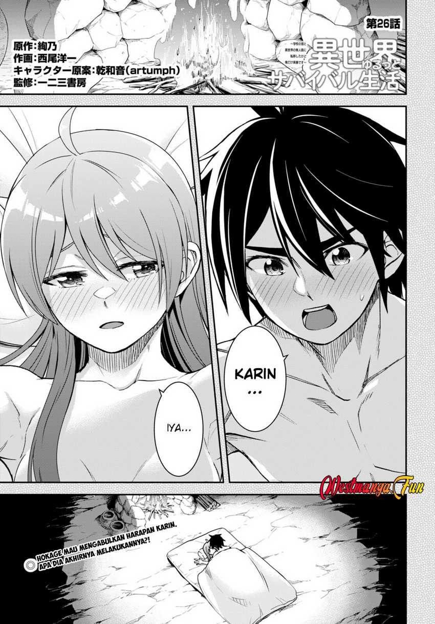 Baca Manga Isekai Yurutto Survival Seikatsu Chapter 26 Gambar 2
