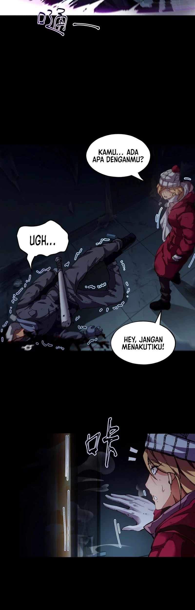 Frozen Frontiers Chapter 17 Gambar 34