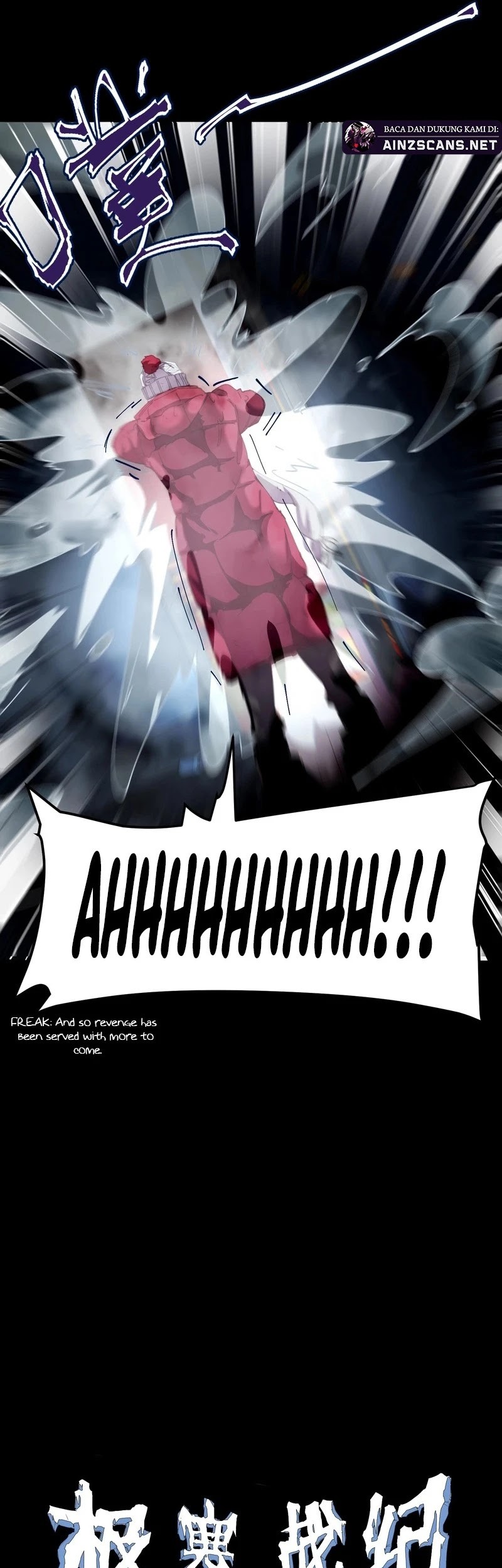 Frozen Frontiers Chapter 17 Gambar 36
