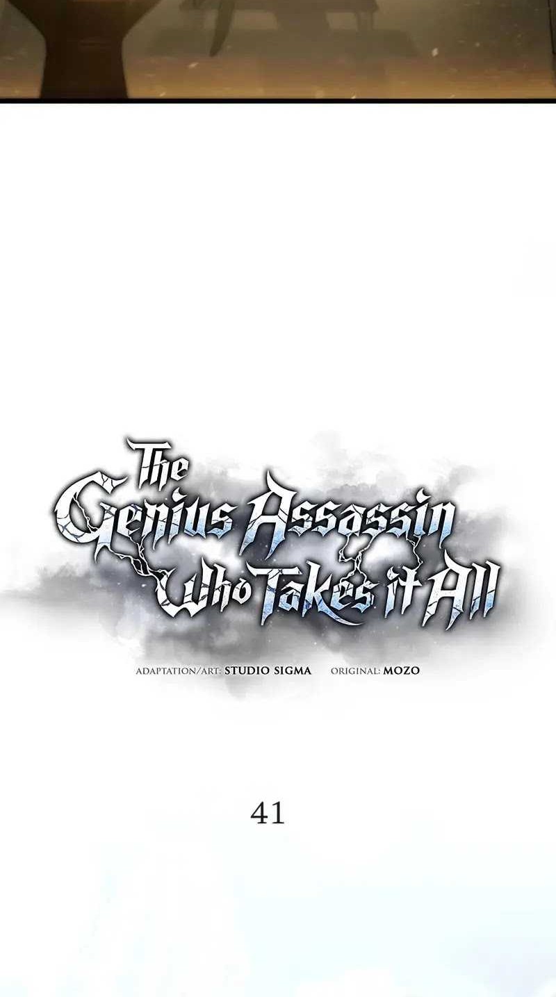 The Genius Assassin Who Takes it All Chapter 41 Gambar 31
