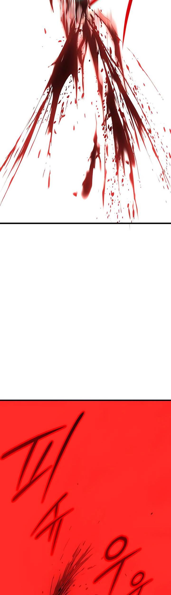 Myst, Might, Mayhem (Legend Of Heavenly Chaos Demon) Chapter 41 Gambar 70