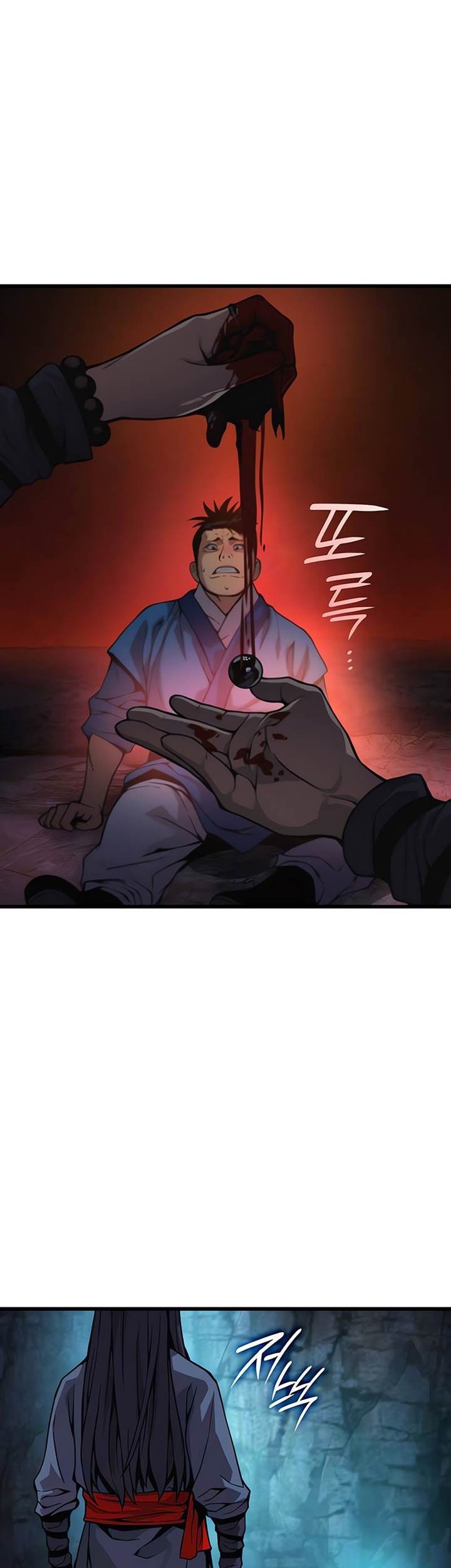 Myst, Might, Mayhem (Legend Of Heavenly Chaos Demon) Chapter 41 Gambar 73