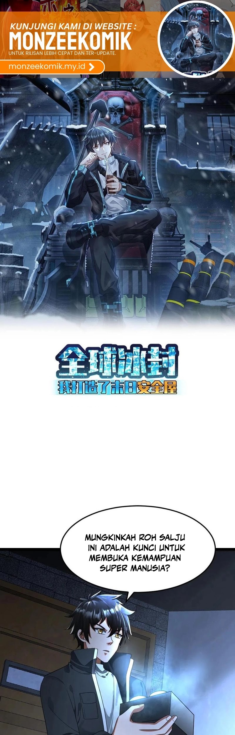 Baca Freezing The World: I Built A Doomsday Safehouse Chapter 316 Gambar 2