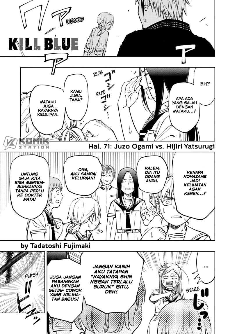 Baca  Kill Blue Chapter 71 Gambar 2