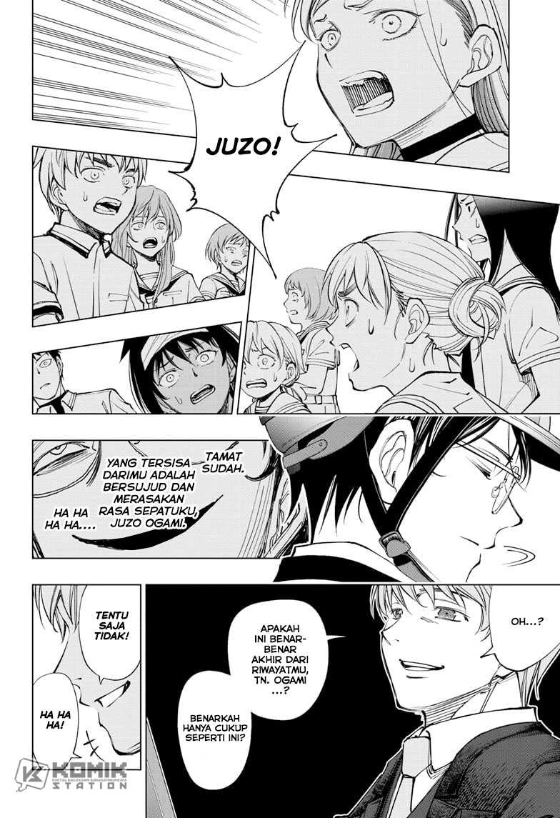 Kill Blue Chapter 71 Gambar 20