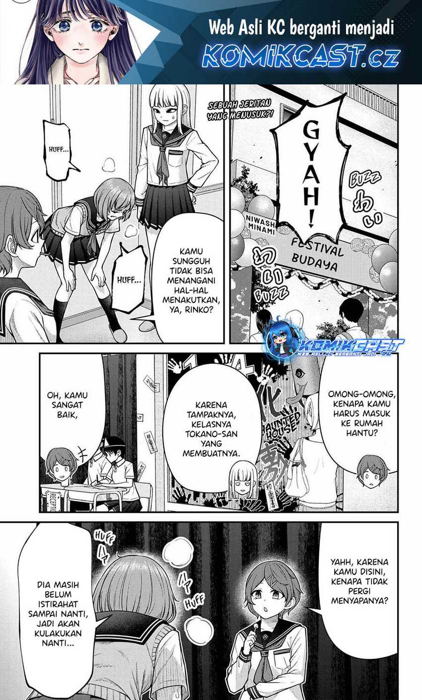 Baca Komik Henai Heartbeat Chapter 16 Gambar 1