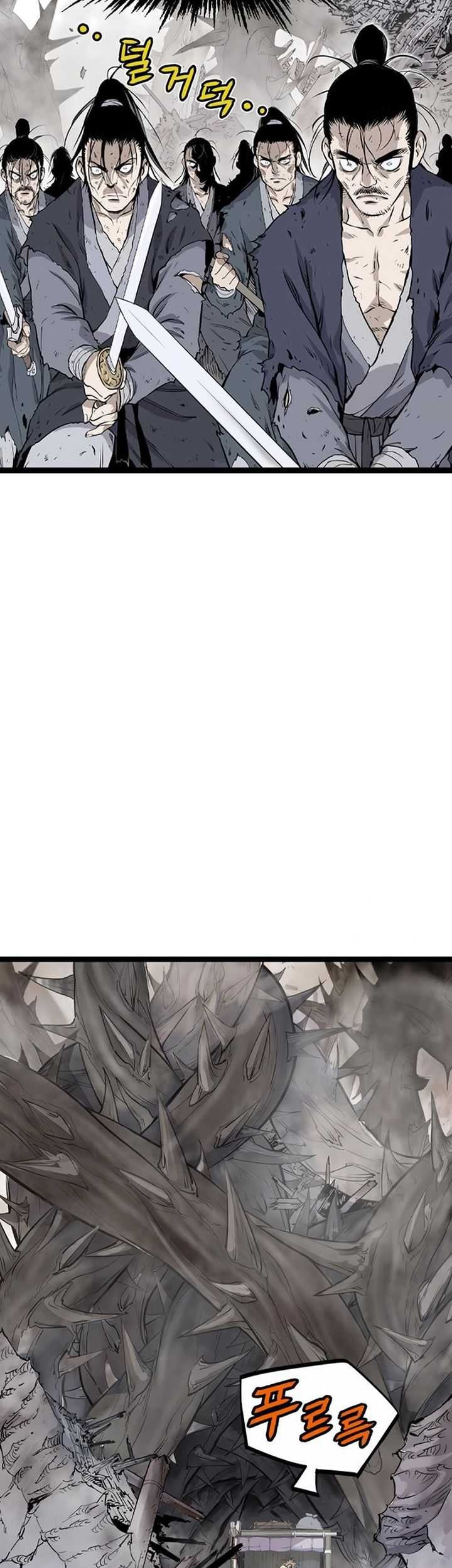 Asura (Ryu Ki-Un) Chapter 17 Gambar 28