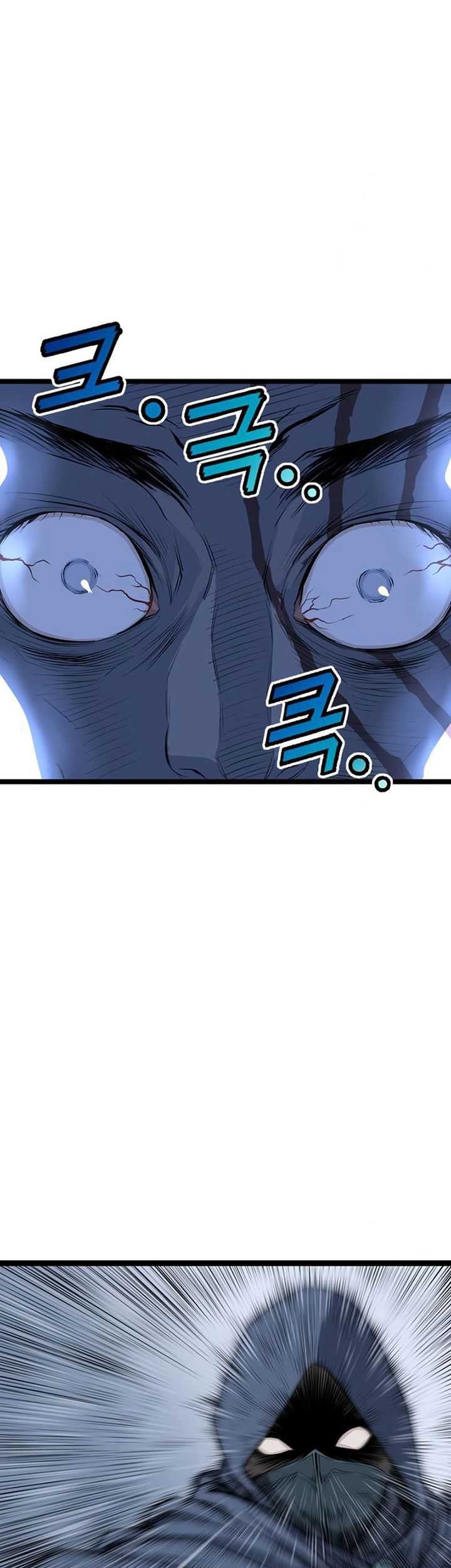 Asura (Ryu Ki-Un) Chapter 17 Gambar 64