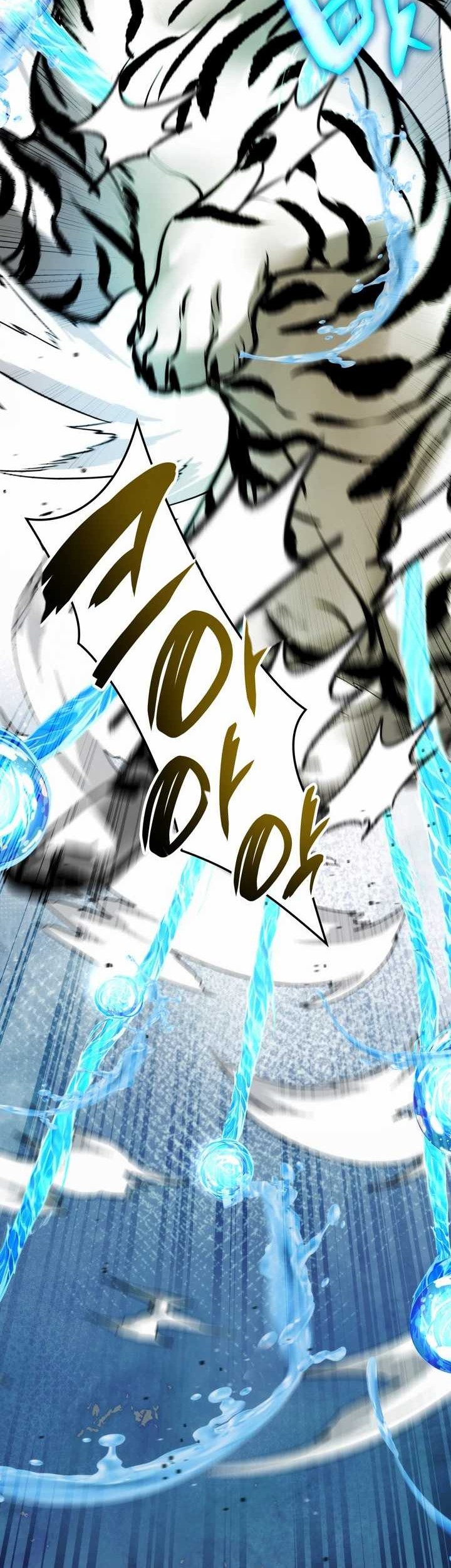 Drug Devourer Chapter 93 Gambar 22