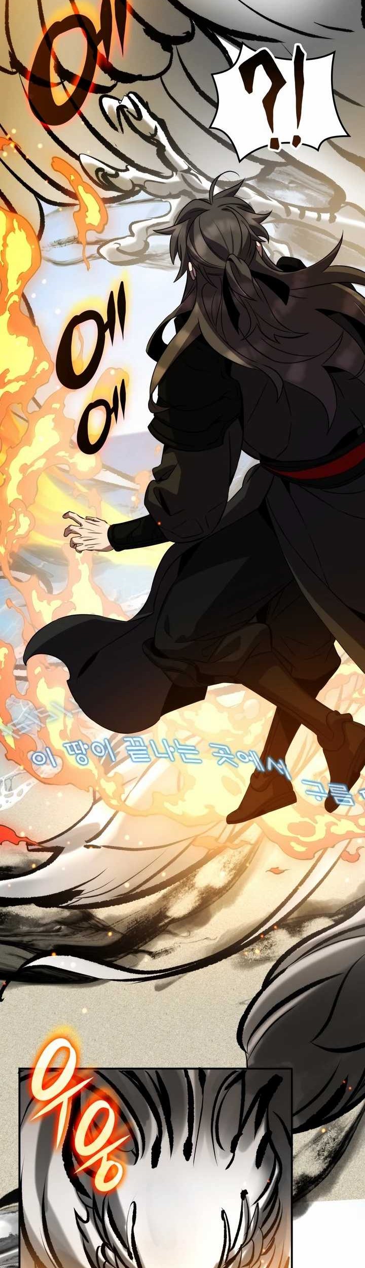 Drug Devourer Chapter 93 Gambar 33