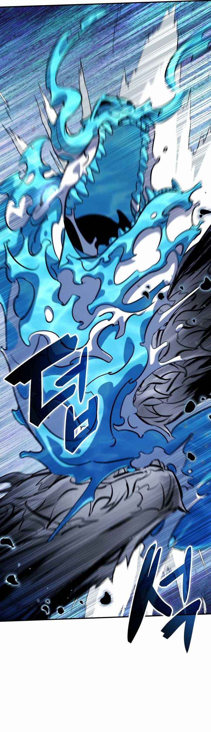 Drug Devourer Chapter 93 Gambar 84