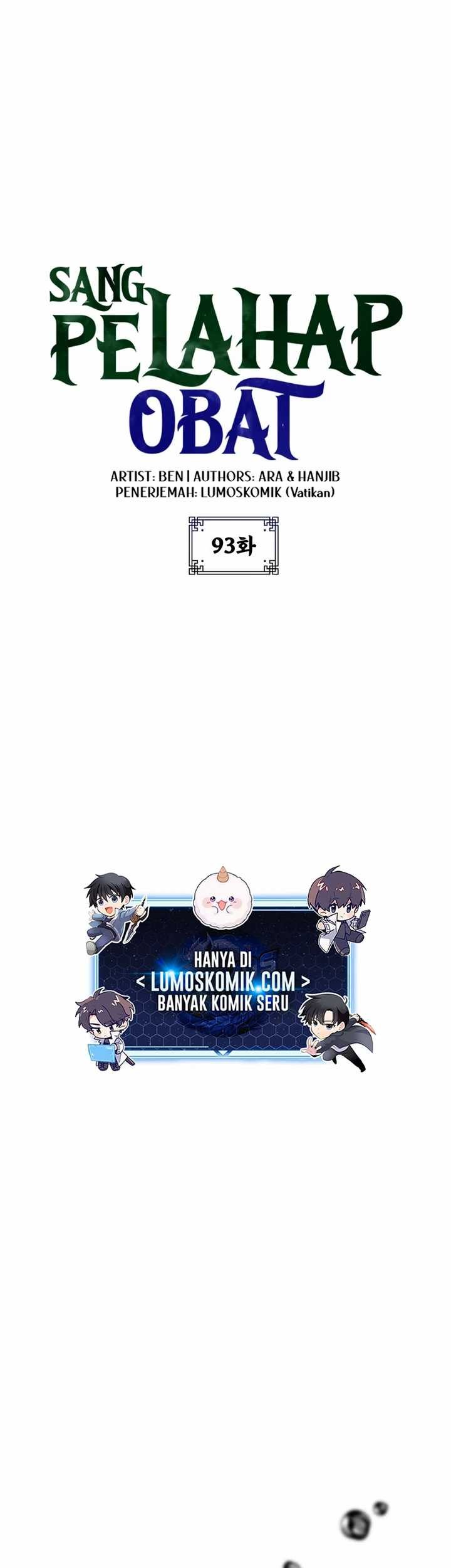 Drug Devourer Chapter 93 Gambar 9