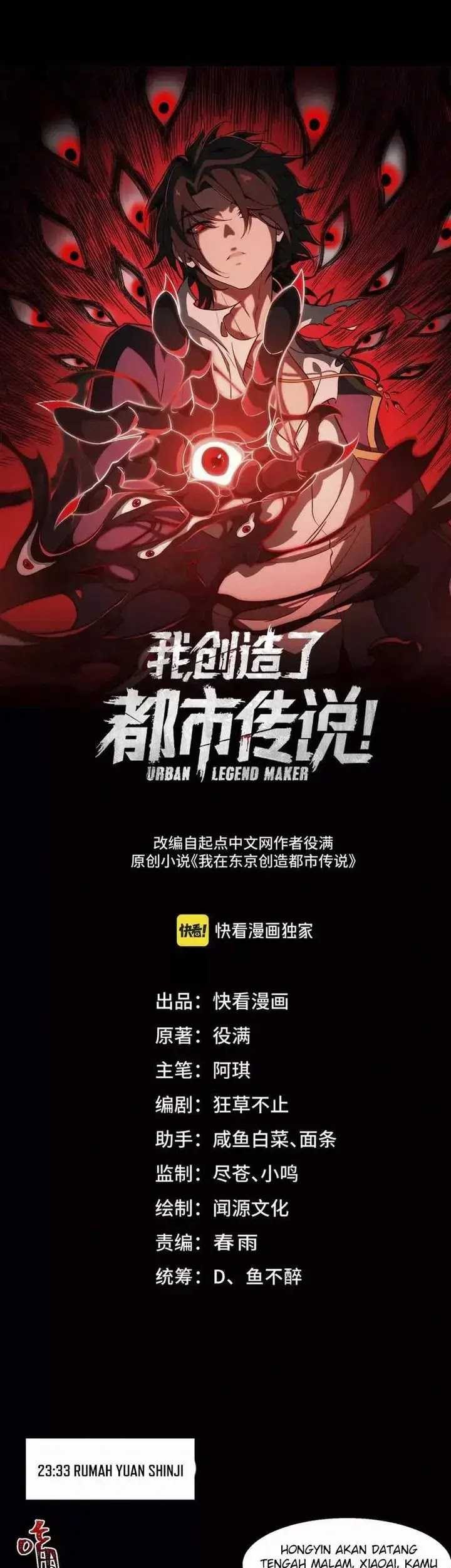 Baca  I Created an Urban Legend! Chapter 38 Gambar 2