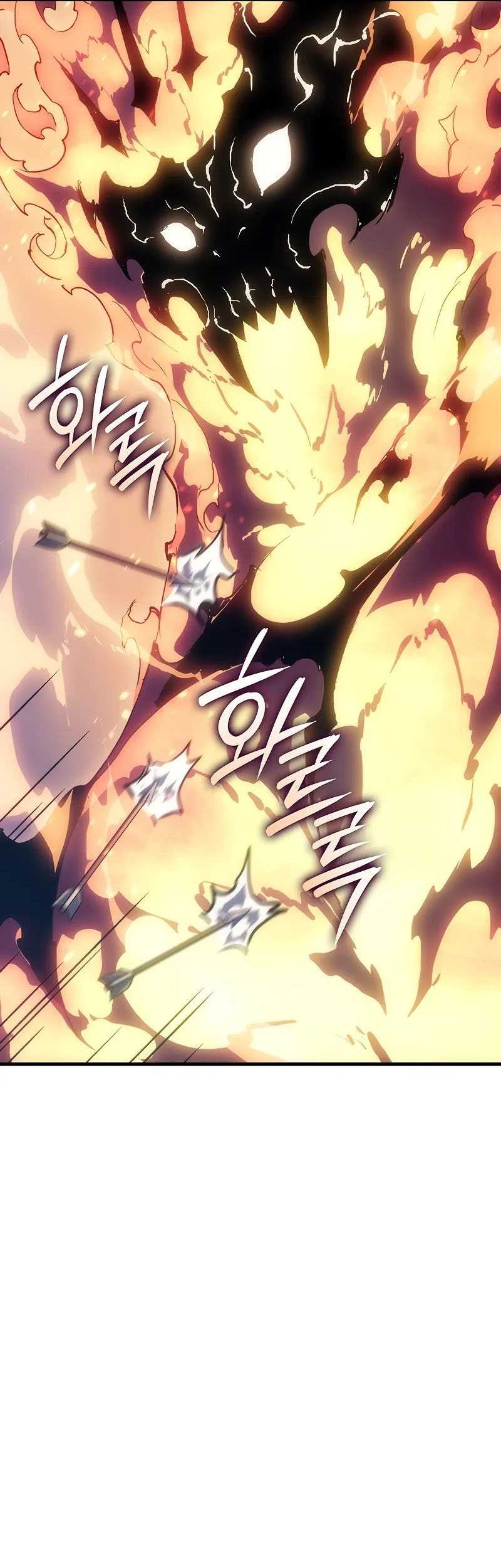 The Indomitable Martial King Chapter 49 Gambar 66