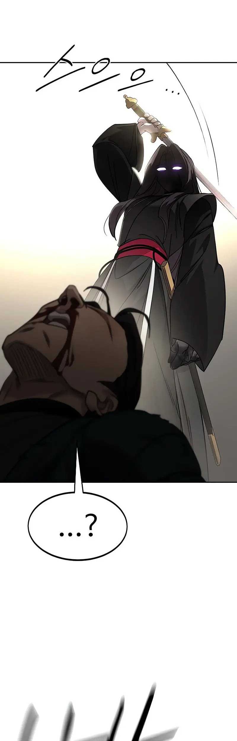 Return of the Flowery Mountain Sect Chapter 143 Gambar 40