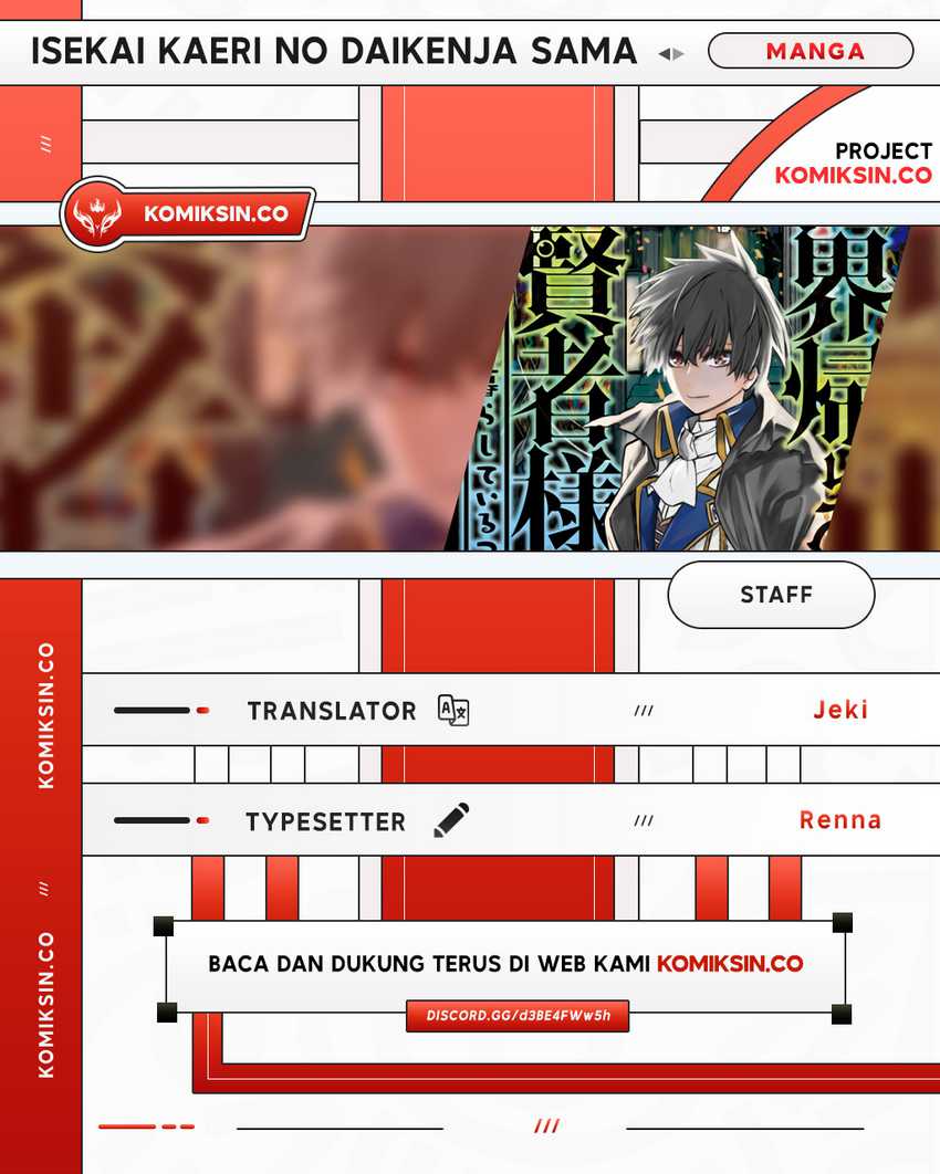 Baca Komik Isekai Kaeri no Daikenja-sama wa Sore Demo Kossori Kurashite Iru Tsumori desu Chapter 31 Gambar 1