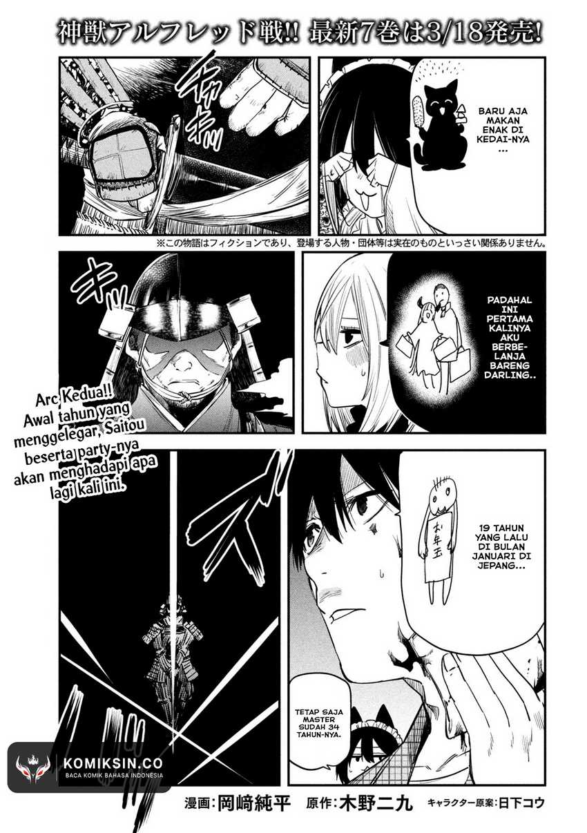 Baca  Isekai Kaeri no Daikenja-sama wa Sore Demo Kossori Kurashite Iru Tsumori desu Chapter 31 Gambar 2
