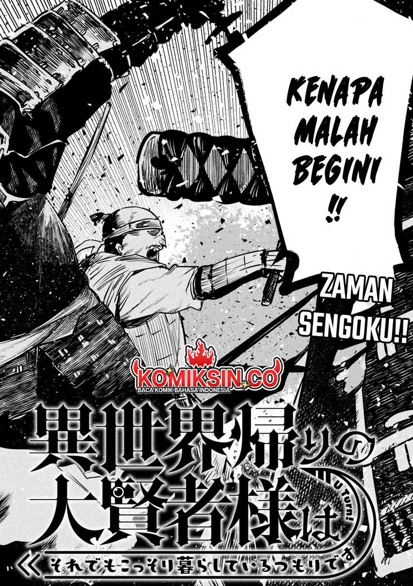Isekai Kaeri no Daikenja-sama wa Sore Demo Kossori Kurashite Iru Tsumori desu Chapter 31 Gambar 3