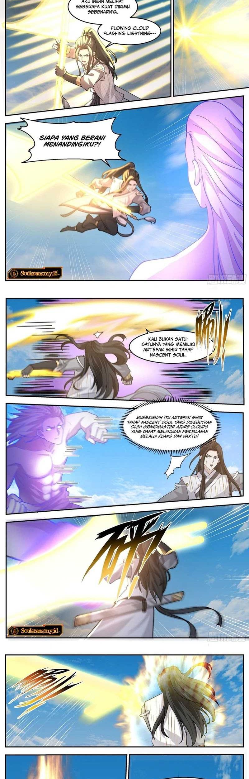 The First Ancestor in History Chapter 214 Gambar 6