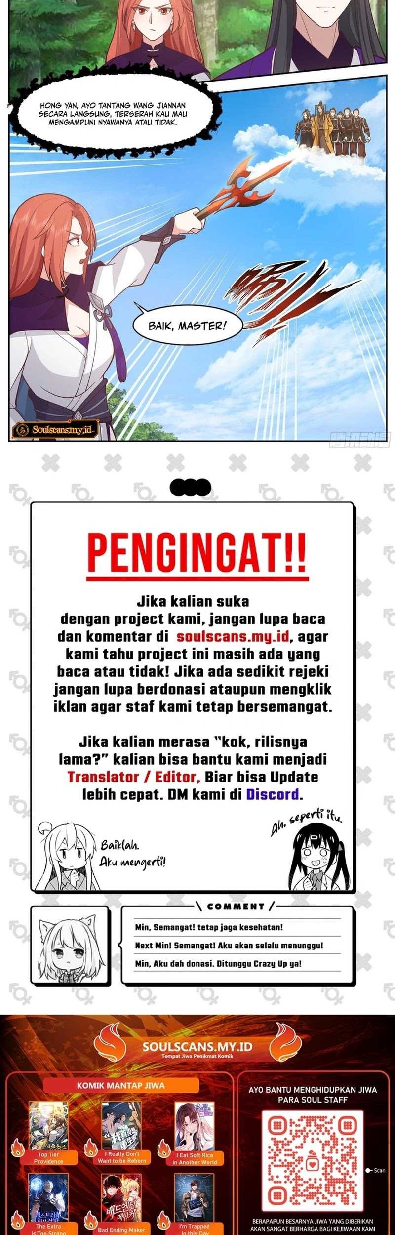 The First Ancestor in History Chapter 214 Gambar 9