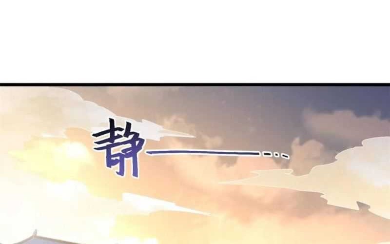 Scoring the Sacred Body of the Ancients from the Get-go Chapter 70 Gambar 29