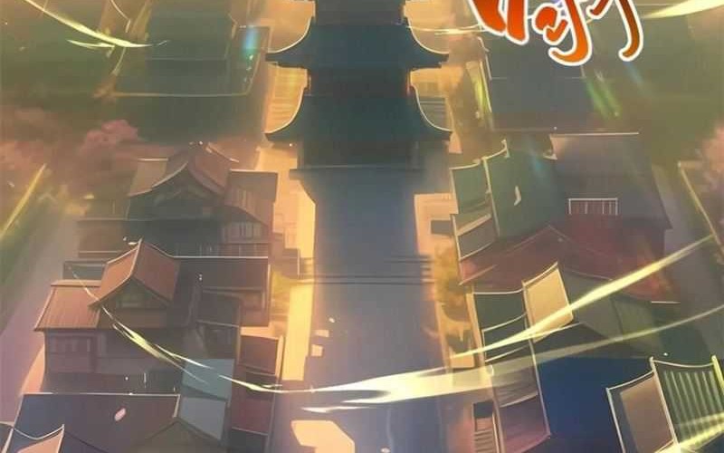 Scoring the Sacred Body of the Ancients from the Get-go Chapter 70 Gambar 60