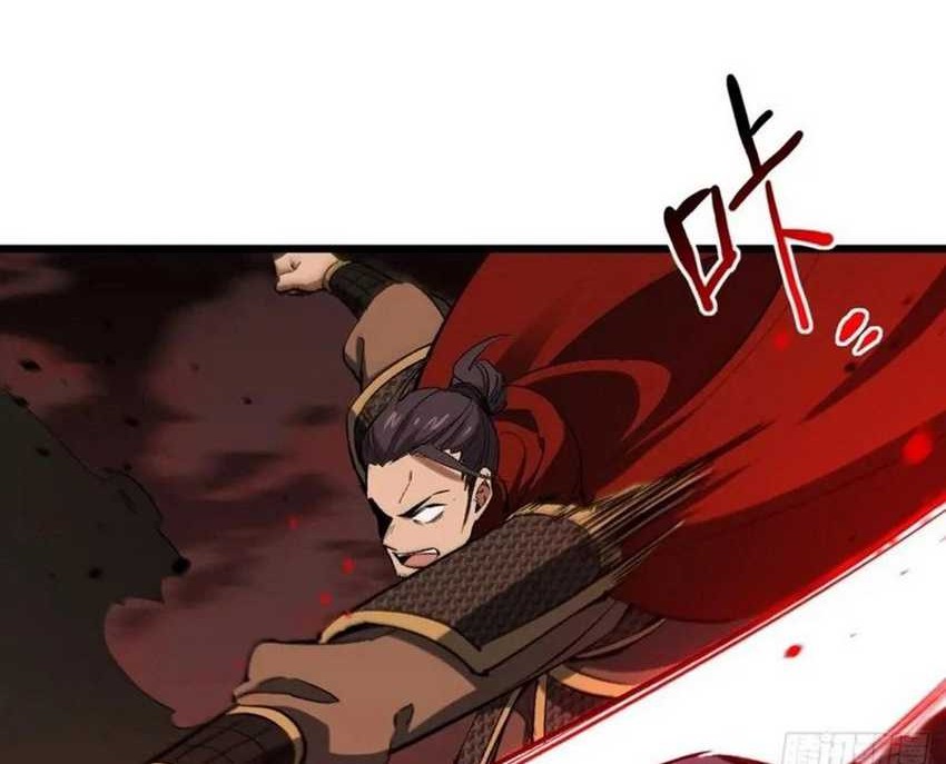 Scoring the Sacred Body of the Ancients from the Get-go Chapter 69 Gambar 21