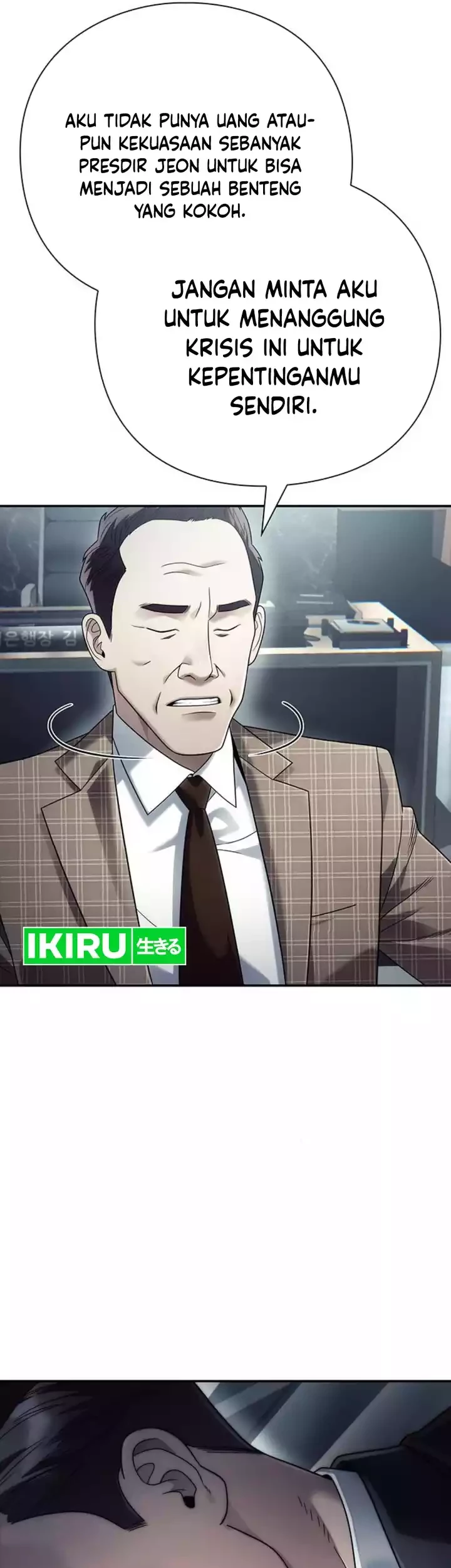Office Worker Who Sees Fate Chapter 97 Gambar 61