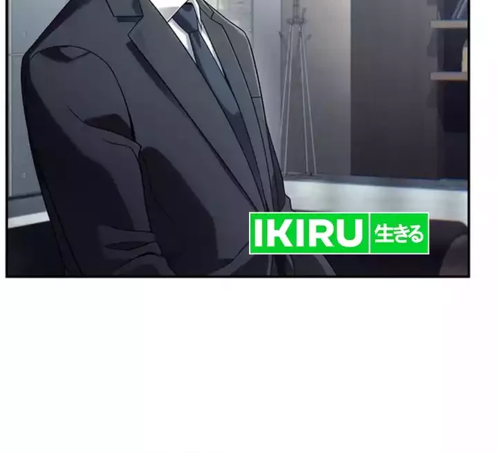 Office Worker Who Sees Fate Chapter 97 Gambar 4