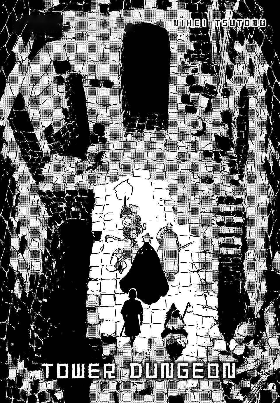 Baca Tower Dungeon Chapter 11 Gambar 2