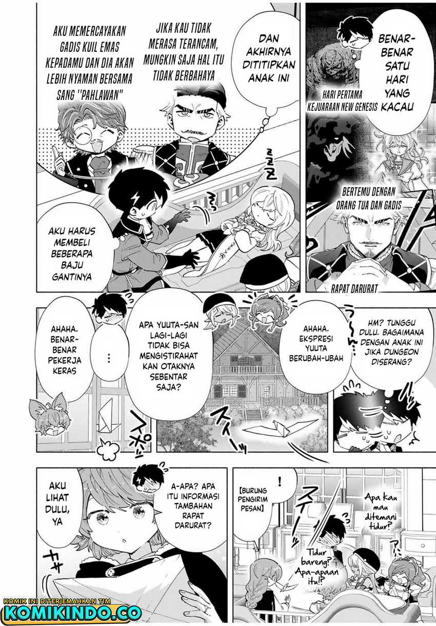 Baca A Rank Party wo Ridatsu Shita Ore wa, Moto Oshiego Tachi to Meikyuu Shinbu wo Mezasu Chapter 106 Gambar 2